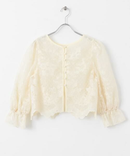 KBF / ケービーエフ シャツ・ブラウス | オーガンジー刺繍クロップドブラウス | 詳細19