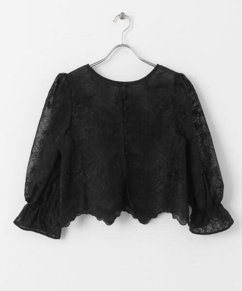 KBF / ケービーエフ シャツ・ブラウス | オーガンジー刺繍クロップドブラウス | 詳細27