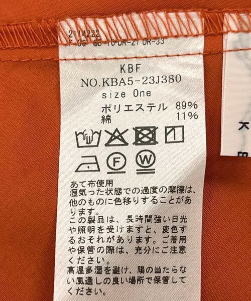 KBF / ケービーエフ シャツ・ブラウス | BACKボリュームギャザーブラウス | 詳細13