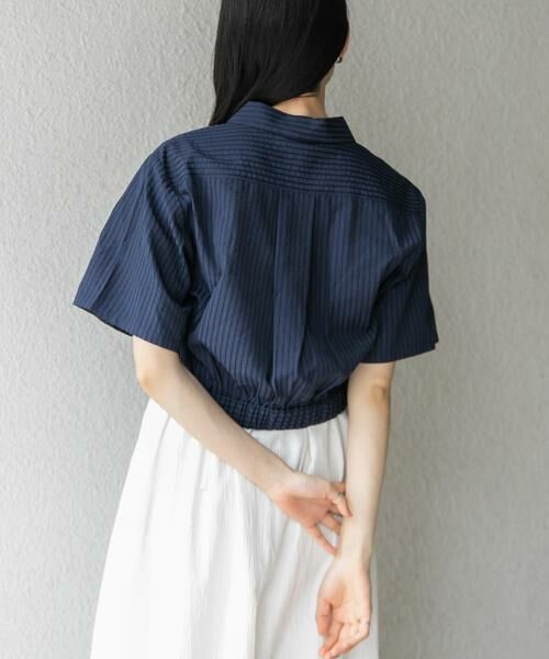 KBF / ケービーエフ シャツ・ブラウス | コンパクトストライプシャツ | 詳細2