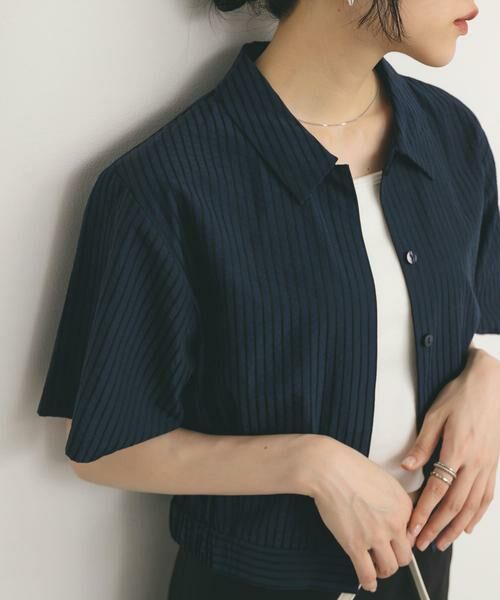 KBF / ケービーエフ シャツ・ブラウス | コンパクトストライプシャツ | 詳細4