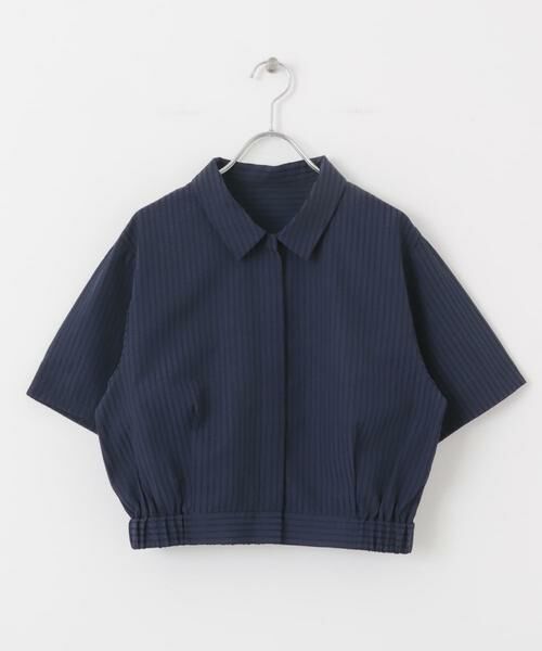 KBF / ケービーエフ シャツ・ブラウス | コンパクトストライプシャツ | 詳細8