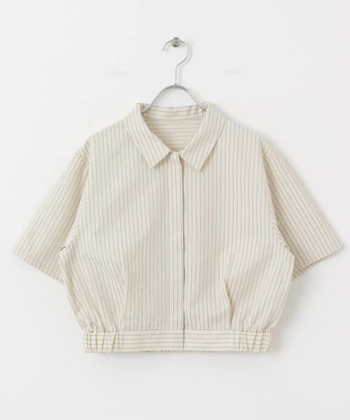 KBF / ケービーエフ シャツ・ブラウス | コンパクトストライプシャツ | 詳細17