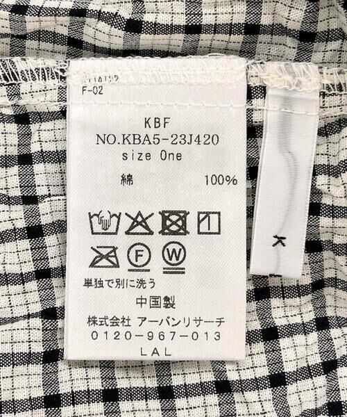 KBF / ケービーエフ シャツ・ブラウス | ワッシャーチェックシャツ | 詳細25