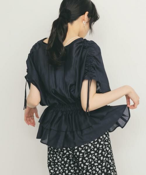 KBF / ケービーエフ シャツ・ブラウス | ドロストシアートップス | 詳細15