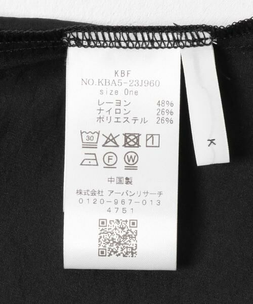 KBF / ケービーエフ シャツ・ブラウス | ピンタックギャザーブラウス | 詳細21