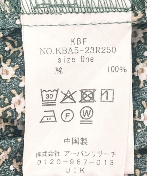 KBF / ケービーエフ シャツ・ブラウス | 2WAYフラワープリントブラウス | 詳細19
