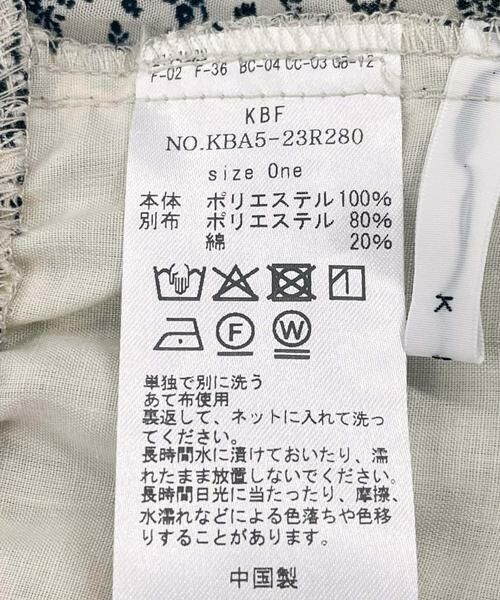 KBF / ケービーエフ シャツ・ブラウス | フラワープリントビスチェブラウス | 詳細16