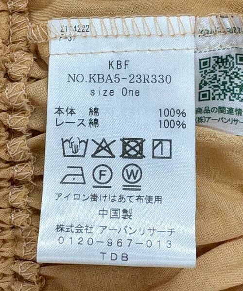 KBF / ケービーエフ シャツ・ブラウス | 2WAYコンパクトレースブラウス | 詳細12