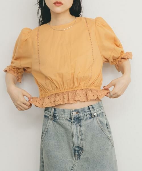 KBF / ケービーエフ シャツ・ブラウス | 2WAYコンパクトレースブラウス | 詳細2