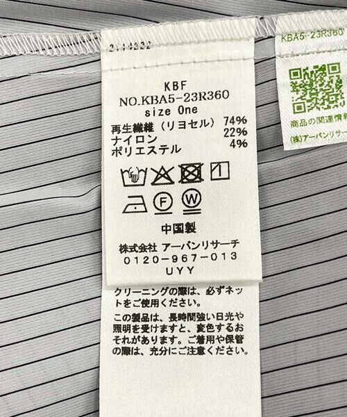 KBF / ケービーエフ シャツ・ブラウス | ストライプマントシャツ | 詳細13