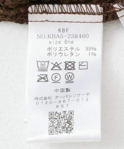 KBF / ケービーエフ シャツ・ブラウス | フロントリボンチュニック | 詳細19