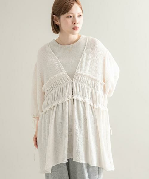 KBF / ケービーエフ シャツ・ブラウス | フロントリボンチュニック | 詳細21