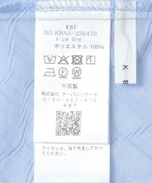 KBF / ケービーエフ シャツ・ブラウス | パネルラインシアーブラウス | 詳細12