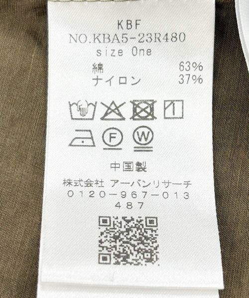 KBF / ケービーエフ シャツ・ブラウス | ショルダータックコンパクトシャツ | 詳細22