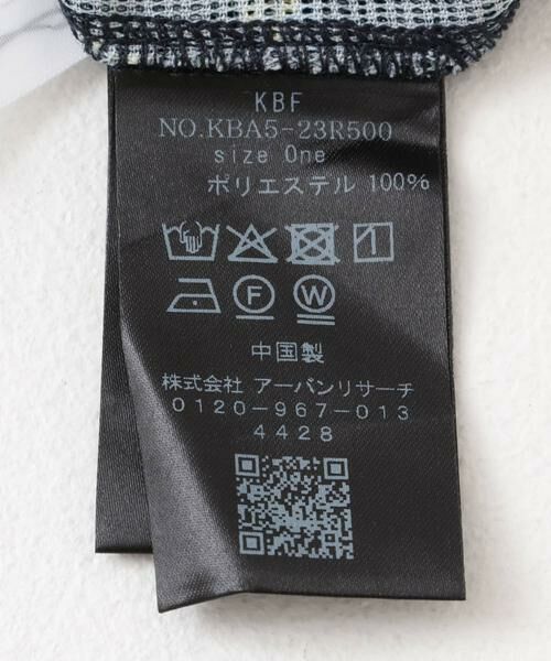 KBF / ケービーエフ シャツ・ブラウス | フラワープリントメッシュトップス | 詳細22