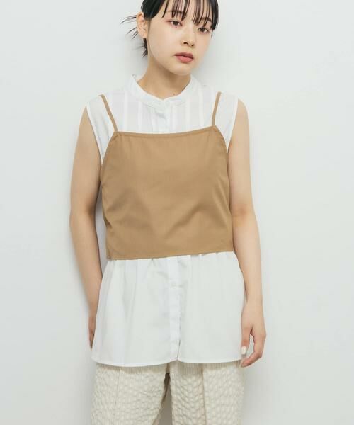 KBF / ケービーエフ シャツ・ブラウス | ビスチェSETピンタックシャツ | 詳細7