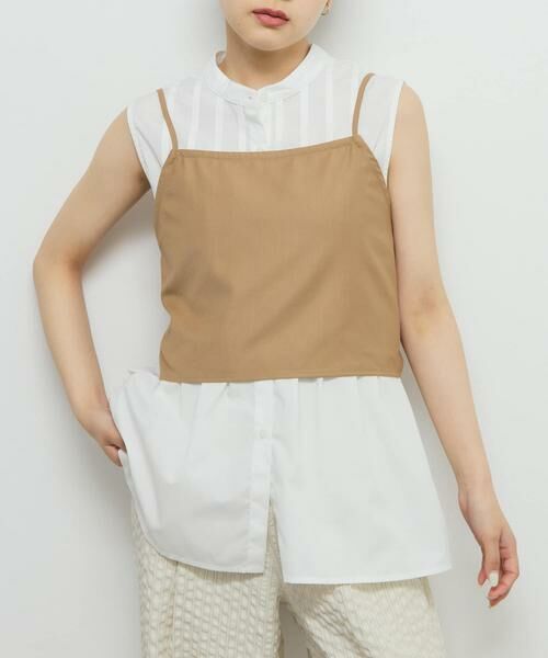 KBF / ケービーエフ シャツ・ブラウス | ビスチェSETピンタックシャツ | 詳細8