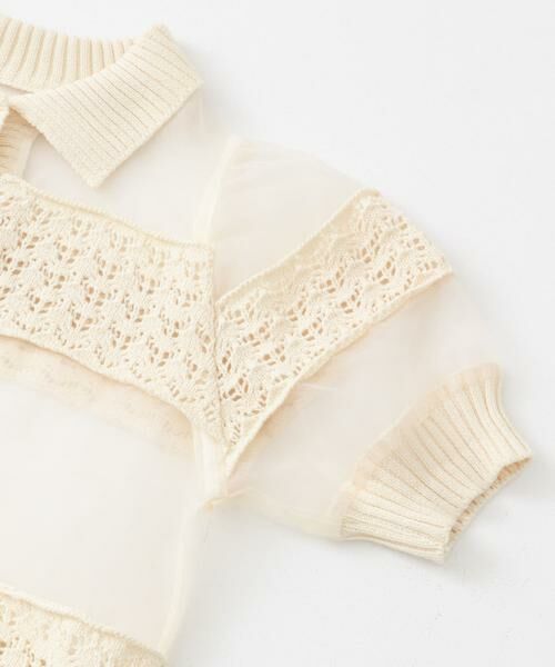 KBF / ケービーエフ シャツ・ブラウス | クロシェニットドッキングブラウス | 詳細10