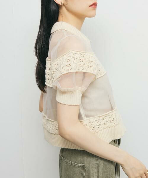 KBF / ケービーエフ シャツ・ブラウス | クロシェニットドッキングブラウス | 詳細2