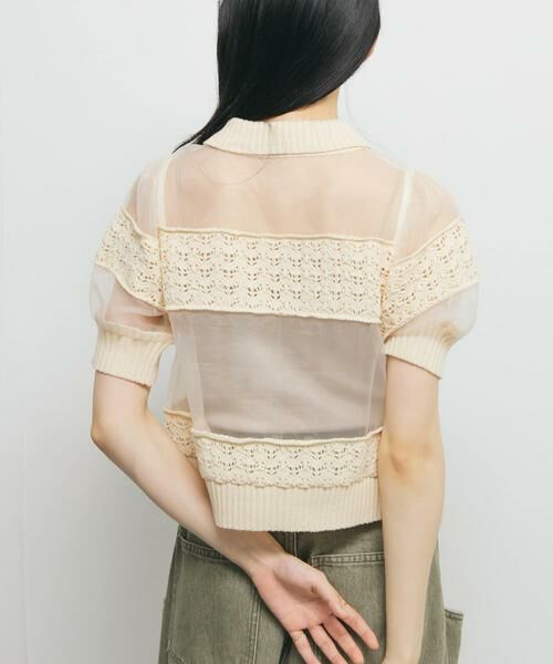 KBF / ケービーエフ シャツ・ブラウス | クロシェニットドッキングブラウス | 詳細3