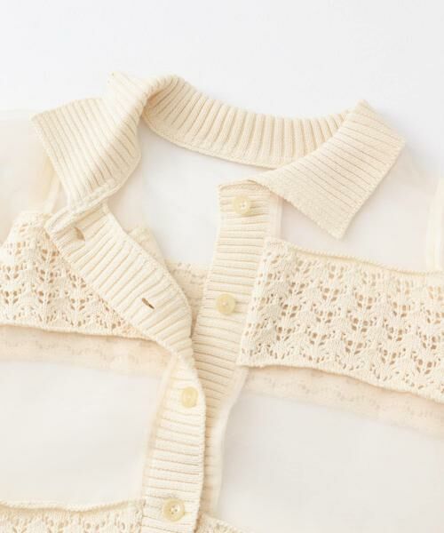 KBF / ケービーエフ シャツ・ブラウス | クロシェニットドッキングブラウス | 詳細9