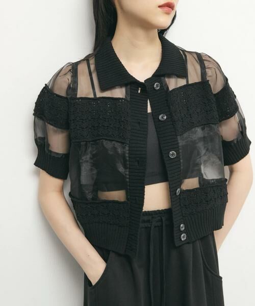 KBF / ケービーエフ シャツ・ブラウス | クロシェニットドッキングブラウス | 詳細15