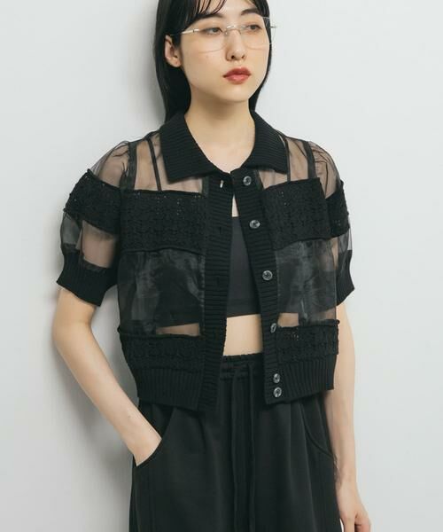 KBF / ケービーエフ シャツ・ブラウス | クロシェニットドッキングブラウス | 詳細17