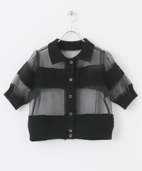 KBF / ケービーエフ シャツ・ブラウス | クロシェニットドッキングブラウス | 詳細22