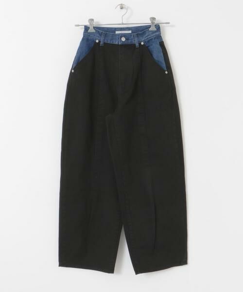 KBF / ケービーエフ その他パンツ | 『2サイズ展開』バイカラーコクーンパンツ | 詳細23