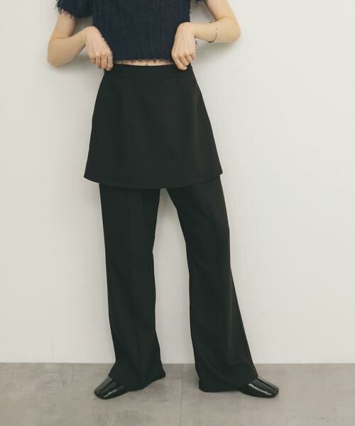 KBF / ケービーエフ その他パンツ | 『2サイズ展開』スカートレイヤードフレアパンツ | 詳細1