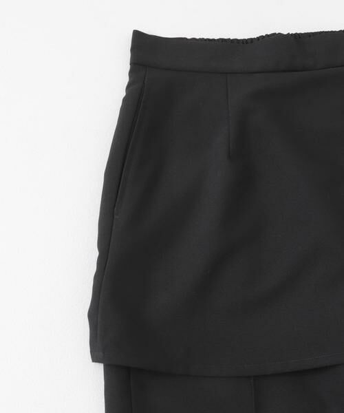 KBF / ケービーエフ その他パンツ | 『2サイズ展開』スカートレイヤードフレアパンツ | 詳細10