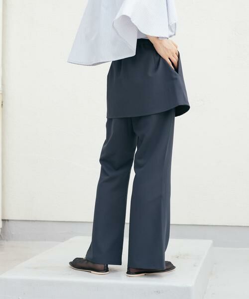 KBF / ケービーエフ その他パンツ | 『2サイズ展開』スカートレイヤードフレアパンツ | 詳細14