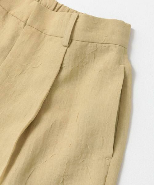 KBF / ケービーエフ その他パンツ | シアーレイヤードパンツ | 詳細20