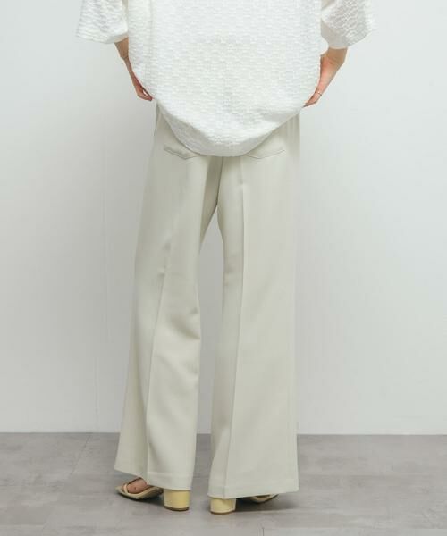 KBF / ケービーエフ その他パンツ | 『2サイズ展開』スリムフレアパンツ(ライトベージュ)