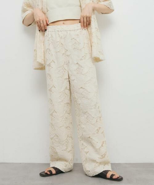 KBF / ケービーエフ その他パンツ | ケミカルレースイージーパンツ | 詳細21