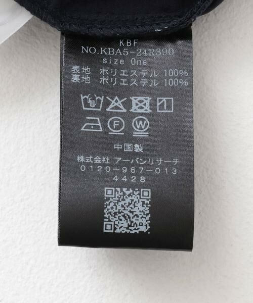 KBF / ケービーエフ その他パンツ | フラワープリントメッシュパンツ | 詳細21