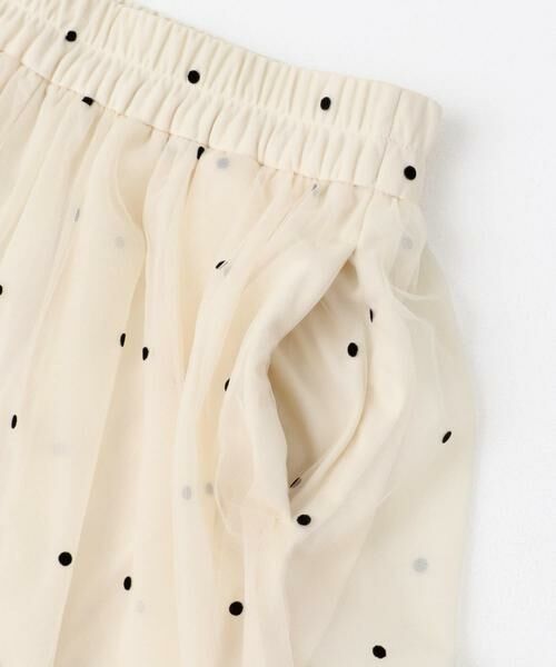 KBF / ケービーエフ その他パンツ | フロッキードットチュールバルーンパンツ | 詳細10