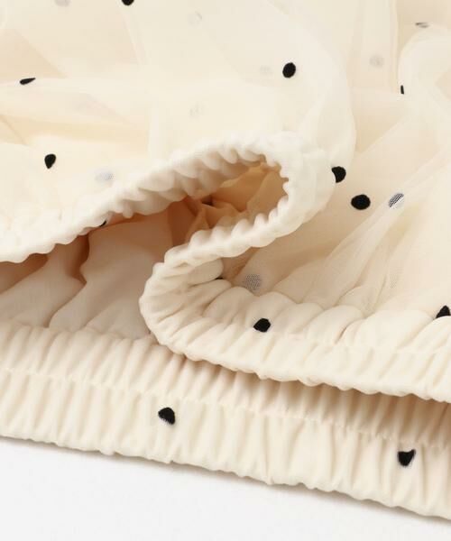 KBF / ケービーエフ その他パンツ | フロッキードットチュールバルーンパンツ | 詳細13