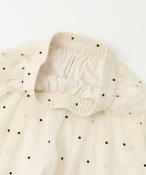 KBF / ケービーエフ その他パンツ | フロッキードットチュールバルーンパンツ | 詳細9