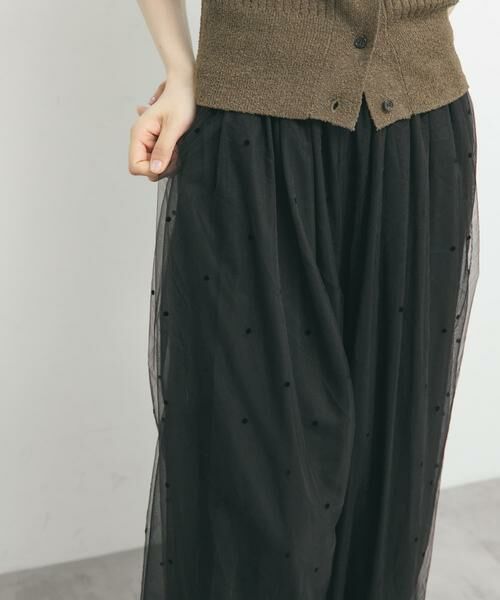 KBF / ケービーエフ その他パンツ | フロッキードットチュールバルーンパンツ | 詳細17