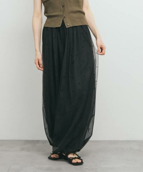 KBF / ケービーエフ その他パンツ | フロッキードットチュールバルーンパンツ | 詳細18