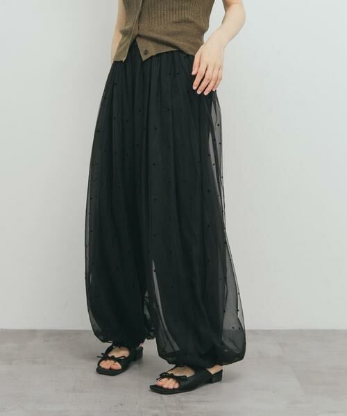 KBF / ケービーエフ その他パンツ | フロッキードットチュールバルーンパンツ | 詳細19