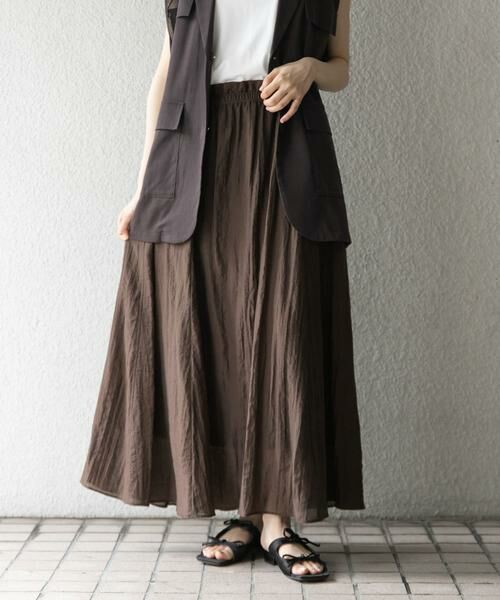 KBF / ケービーエフ スカート | フレアイージースカート | 詳細1