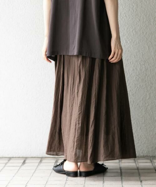 KBF / ケービーエフ スカート | フレアイージースカート | 詳細2