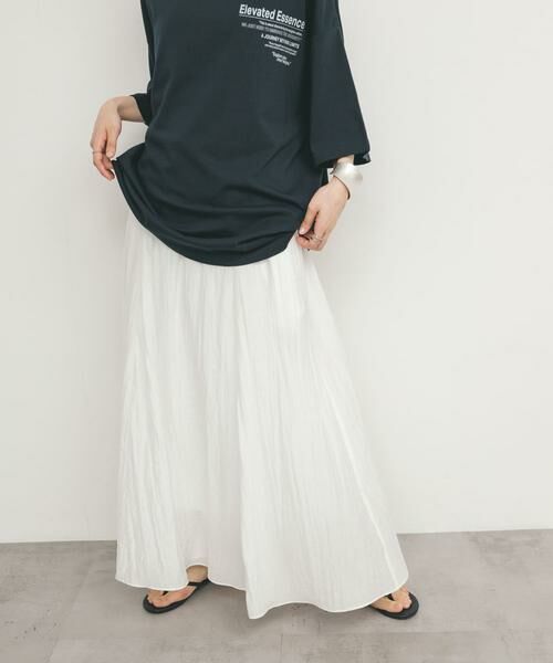 KBF / ケービーエフ スカート | フレアイージースカート | 詳細21