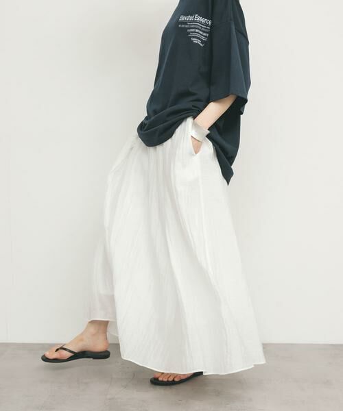 KBF / ケービーエフ スカート | フレアイージースカート | 詳細22