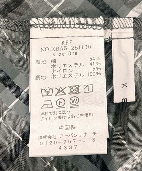 KBF / ケービーエフ スカート | シアーチェックIラインスカート | 詳細25