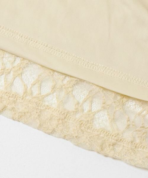 KBF / ケービーエフ スカート | シアーレーススカート | 詳細8