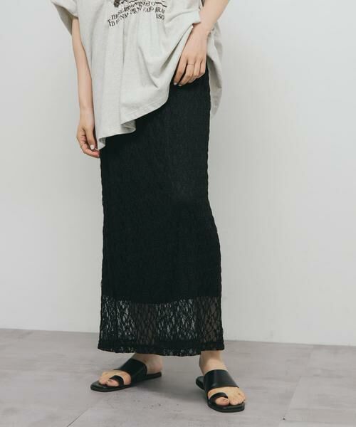 KBF / ケービーエフ スカート | シアーレーススカート | 詳細9